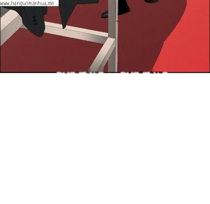 韩国漫画贵妇的专属保镳韩漫_贵妇的专属保镳-第48话在线免费阅读-韩国漫画-第72张图片