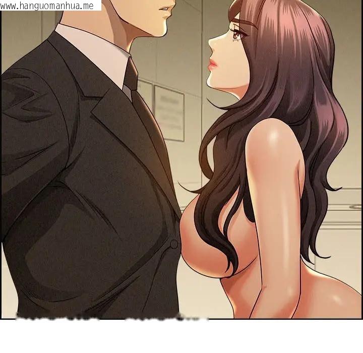 韩国漫画贵妇的专属保镳韩漫_贵妇的专属保镳-第1话在线免费阅读-韩国漫画-第131张图片