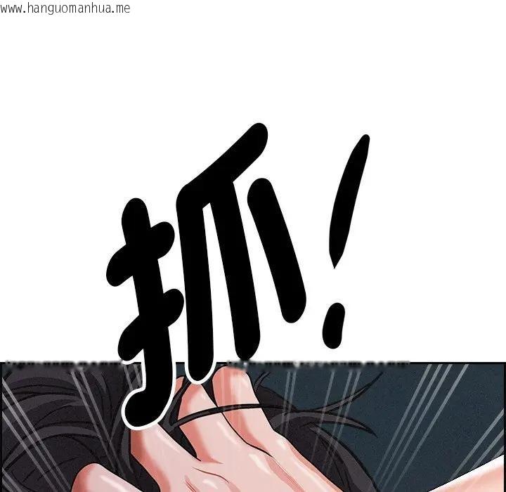 韩国漫画贵妇的专属保镳韩漫_贵妇的专属保镳-第10话在线免费阅读-韩国漫画-第153张图片