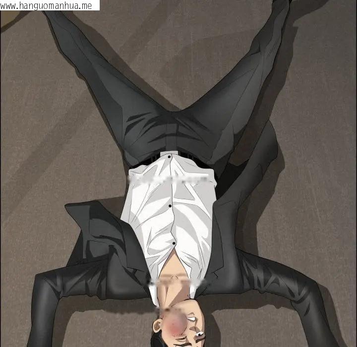 韩国漫画贵妇的专属保镳韩漫_贵妇的专属保镳-第49话在线免费阅读-韩国漫画-第16张图片