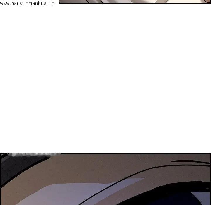 韩国漫画贵妇的专属保镳韩漫_贵妇的专属保镳-第20话在线免费阅读-韩国漫画-第120张图片