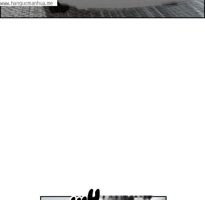 韩国漫画贵妇的专属保镳韩漫_贵妇的专属保镳-第3话在线免费阅读-韩国漫画-第80张图片