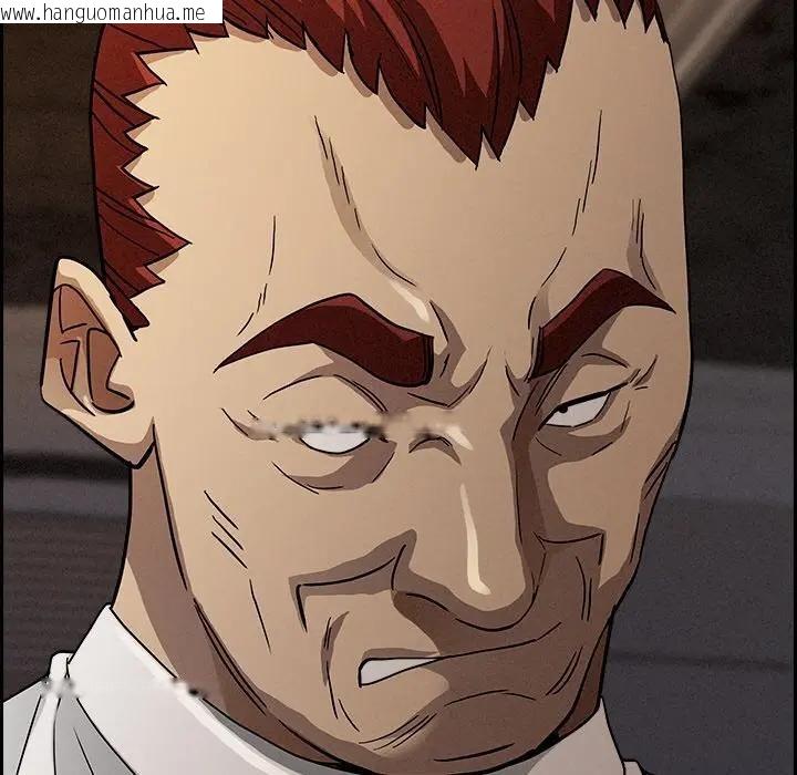 韩国漫画贵妇的专属保镳韩漫_贵妇的专属保镳-第16话在线免费阅读-韩国漫画-第55张图片