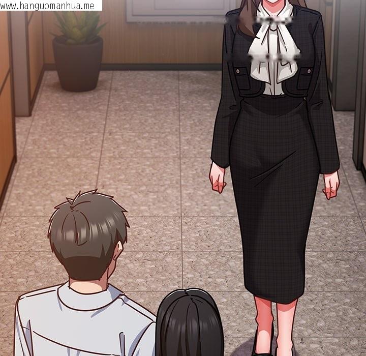 韩国漫画摸鱼生存指南/上班不要太认真韩漫_摸鱼生存指南/上班不要太认真-第38话在线免费阅读-韩国漫画-第61张图片