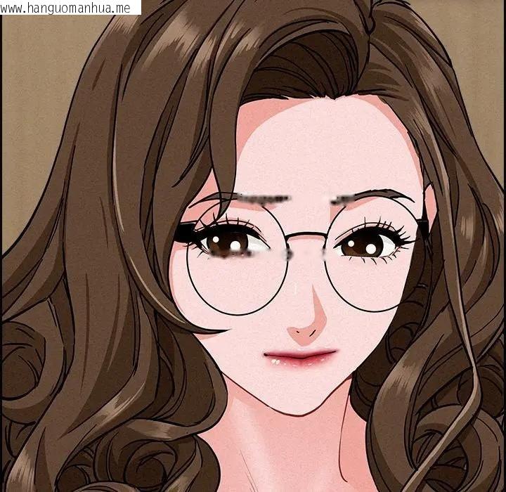 韩国漫画贵妇的专属保镳韩漫_贵妇的专属保镳-第17话在线免费阅读-韩国漫画-第76张图片