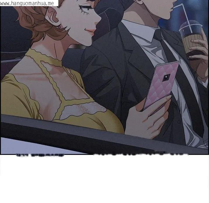 韩国漫画贵妇的专属保镳韩漫_贵妇的专属保镳-第5话在线免费阅读-韩国漫画-第111张图片