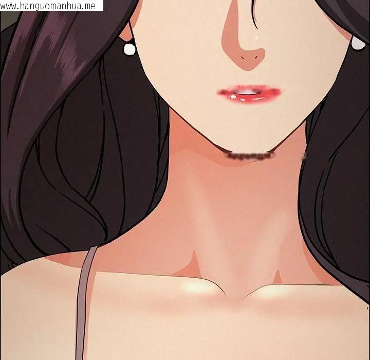 韩国漫画贵妇的专属保镳韩漫_贵妇的专属保镳-第28话在线免费阅读-韩国漫画-第156张图片