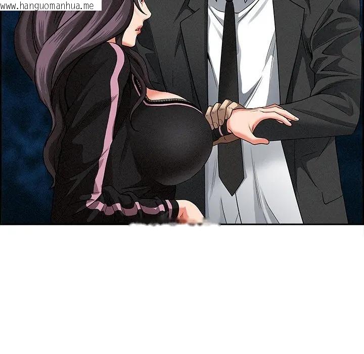 韩国漫画贵妇的专属保镳韩漫_贵妇的专属保镳-第12话在线免费阅读-韩国漫画-第118张图片