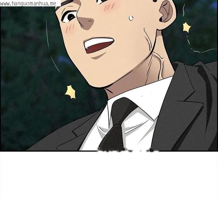 韩国漫画贵妇的专属保镳韩漫_贵妇的专属保镳-第11话在线免费阅读-韩国漫画-第156张图片