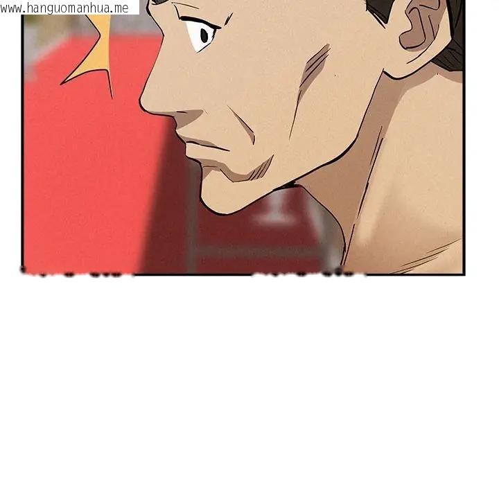 韩国漫画贵妇的专属保镳韩漫_贵妇的专属保镳-第43话在线免费阅读-韩国漫画-第71张图片