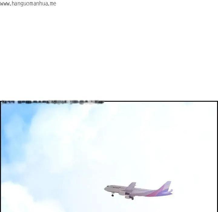 韩国漫画贵妇的专属保镳韩漫_贵妇的专属保镳-第2话在线免费阅读-韩国漫画-第116张图片