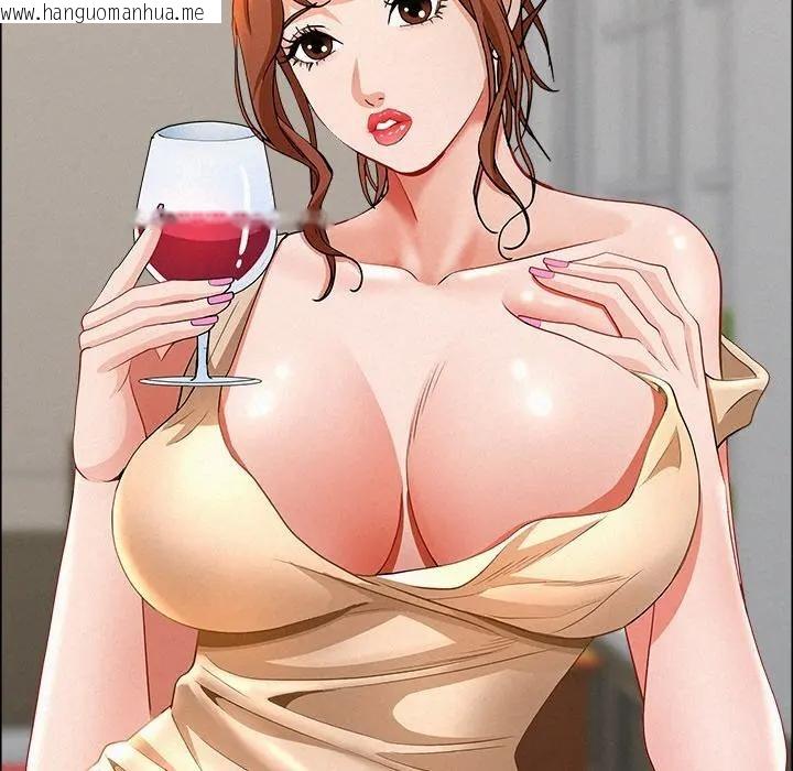 韩国漫画贵妇的专属保镳韩漫_贵妇的专属保镳-第31话在线免费阅读-韩国漫画-第170张图片