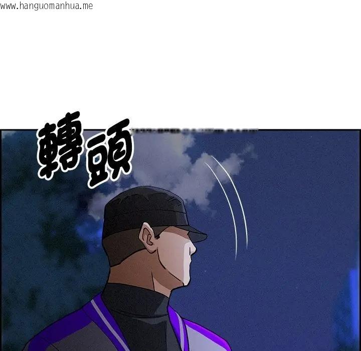 韩国漫画贵妇的专属保镳韩漫_贵妇的专属保镳-第12话在线免费阅读-韩国漫画-第59张图片