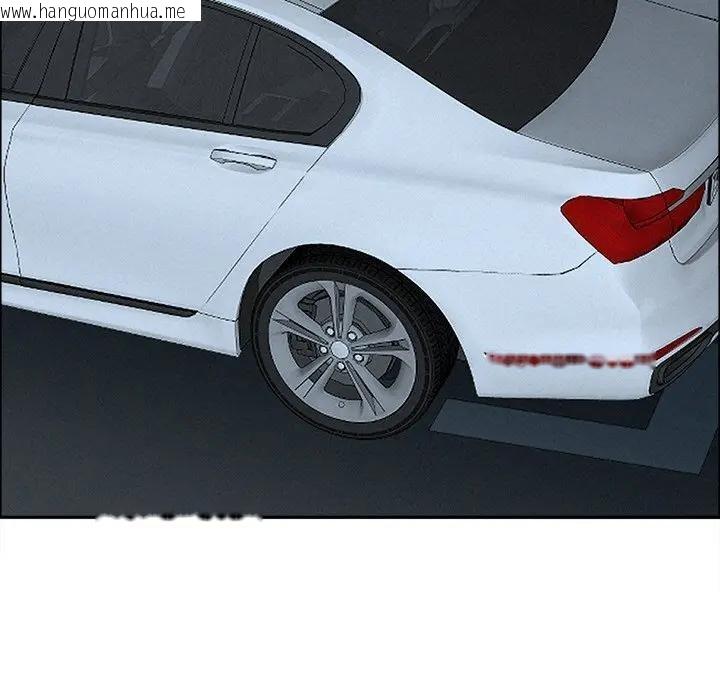 韩国漫画贵妇的专属保镳韩漫_贵妇的专属保镳-第22话在线免费阅读-韩国漫画-第36张图片