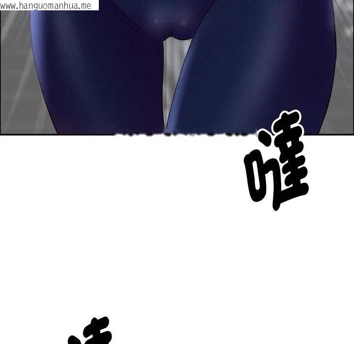 韩国漫画贵妇的专属保镳韩漫_贵妇的专属保镳-第23话在线免费阅读-韩国漫画-第100张图片