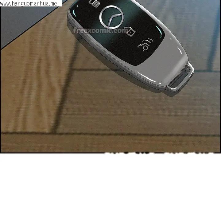 韩国漫画贵妇的专属保镳韩漫_贵妇的专属保镳-第30话在线免费阅读-韩国漫画-第168张图片