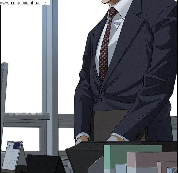 韩国漫画贵妇的专属保镳韩漫_贵妇的专属保镳-第15话在线免费阅读-韩国漫画-第29张图片