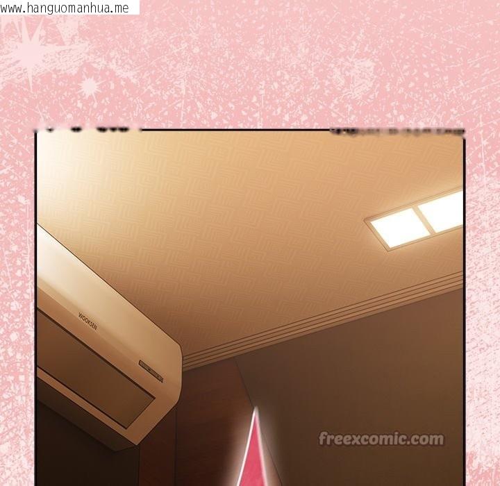 韩国漫画摸鱼生存指南/上班不要太认真韩漫_摸鱼生存指南/上班不要太认真-第38话在线免费阅读-韩国漫画-第168张图片