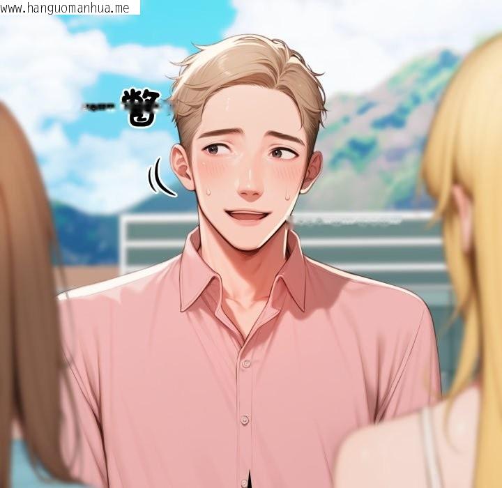 韩国漫画悖岛审判/悖论韩漫_悖岛审判/悖论-第17话在线免费阅读-韩国漫画-第46张图片