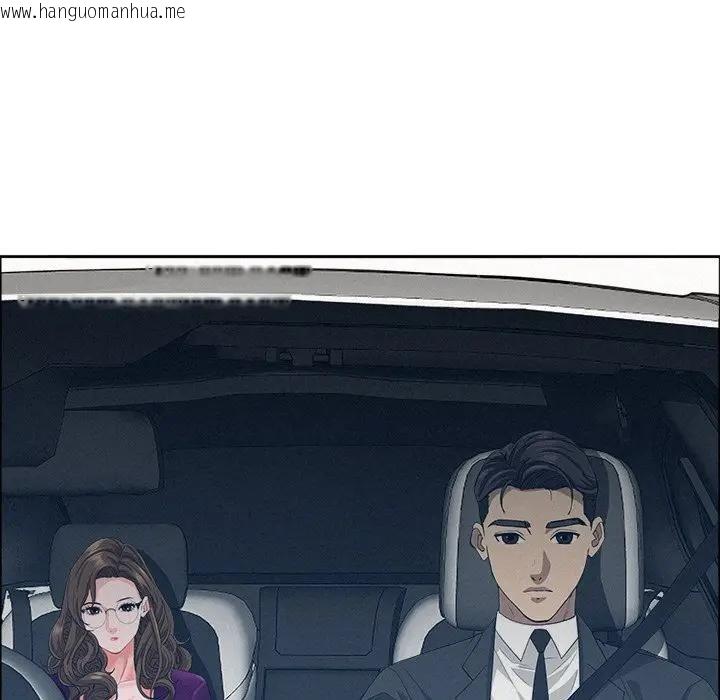 韩国漫画贵妇的专属保镳韩漫_贵妇的专属保镳-第22话在线免费阅读-韩国漫画-第43张图片