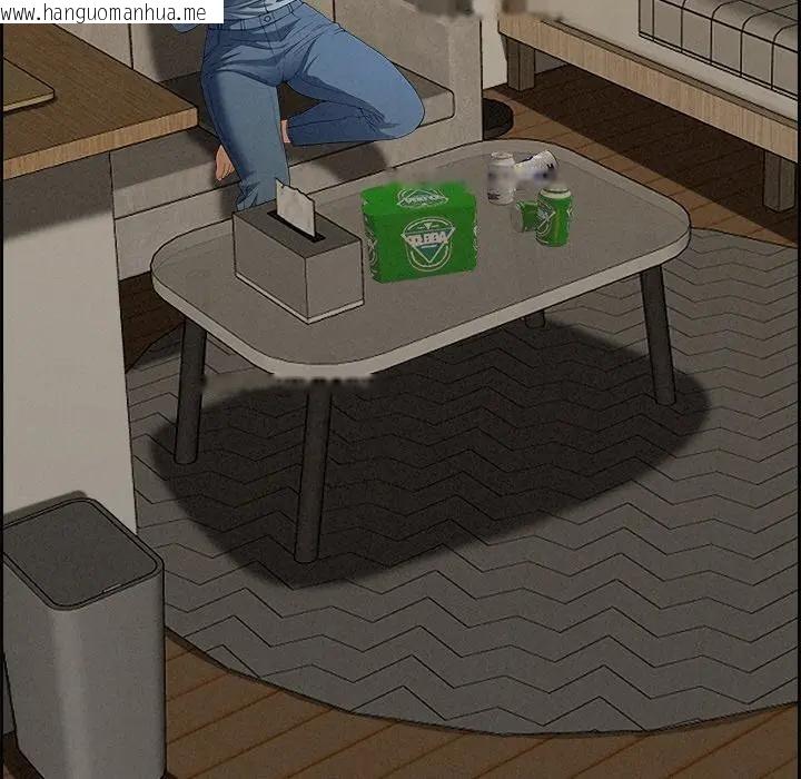 韩国漫画贵妇的专属保镳韩漫_贵妇的专属保镳-第20话在线免费阅读-韩国漫画-第93张图片