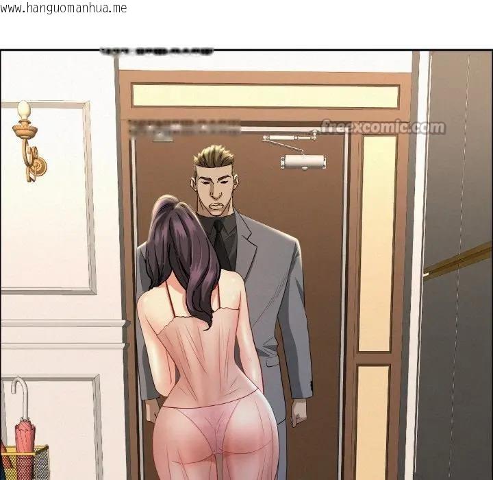 韩国漫画贵妇的专属保镳韩漫_贵妇的专属保镳-第50话在线免费阅读-韩国漫画-第14张图片