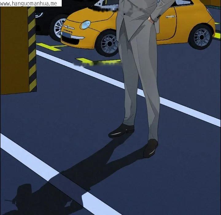 韩国漫画贵妇的专属保镳韩漫_贵妇的专属保镳-第46话在线免费阅读-韩国漫画-第107张图片