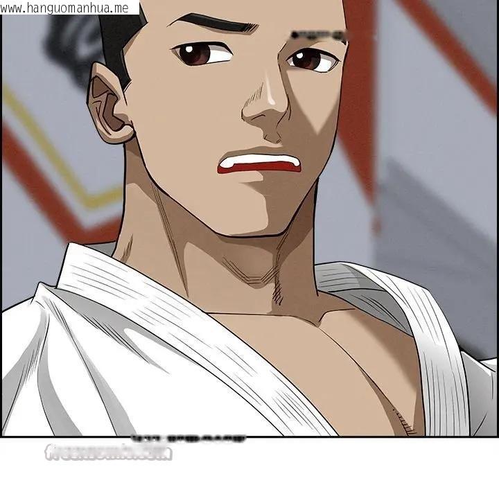 韩国漫画贵妇的专属保镳韩漫_贵妇的专属保镳-第18话在线免费阅读-韩国漫画-第42张图片