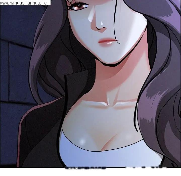 韩国漫画贵妇的专属保镳韩漫_贵妇的专属保镳-第35话在线免费阅读-韩国漫画-第23张图片