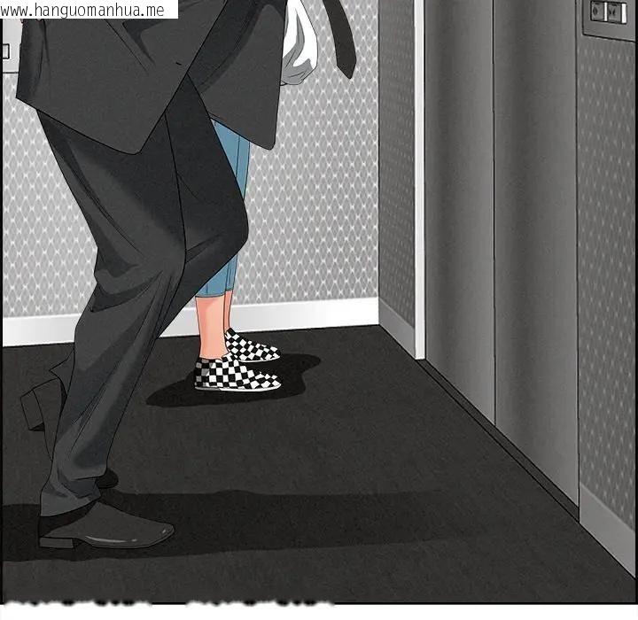 韩国漫画贵妇的专属保镳韩漫_贵妇的专属保镳-第18话在线免费阅读-韩国漫画-第64张图片