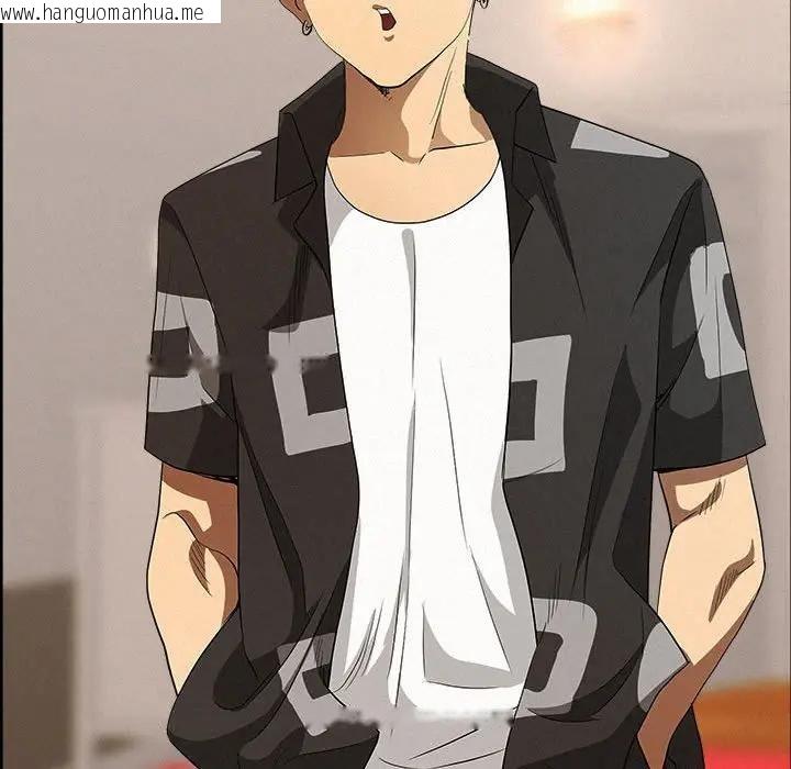 韩国漫画贵妇的专属保镳韩漫_贵妇的专属保镳-第45话在线免费阅读-韩国漫画-第17张图片