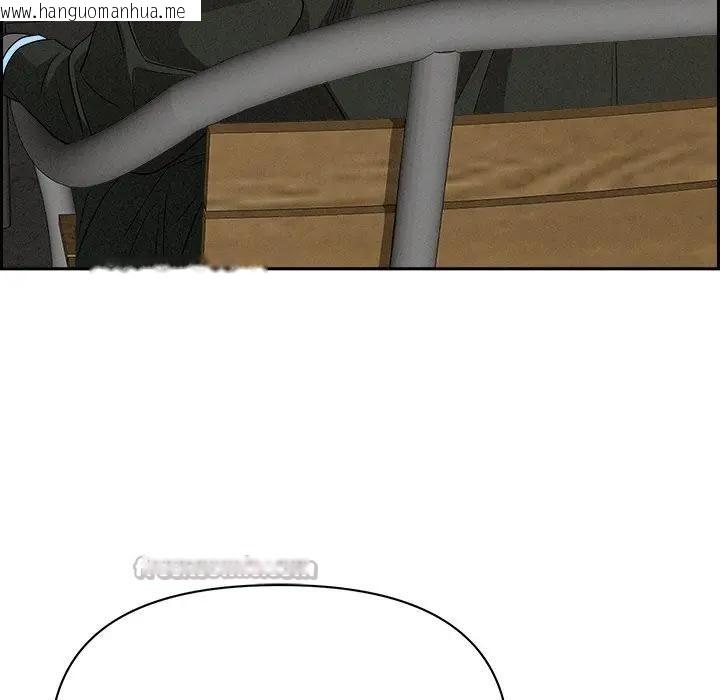 韩国漫画贵妇的专属保镳韩漫_贵妇的专属保镳-第30话在线免费阅读-韩国漫画-第154张图片