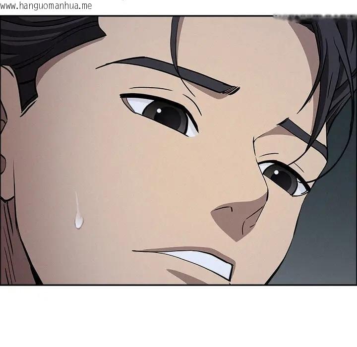 韩国漫画贵妇的专属保镳韩漫_贵妇的专属保镳-第25话在线免费阅读-韩国漫画-第46张图片