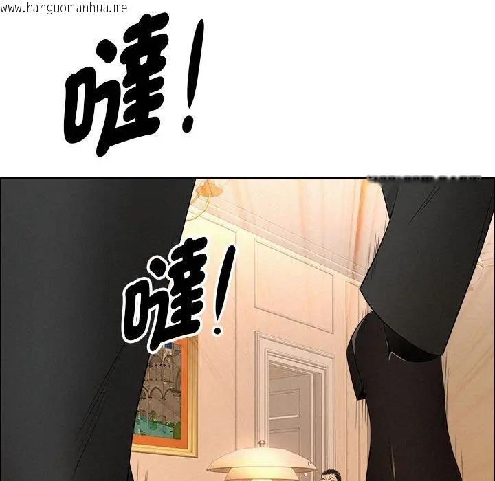 韩国漫画贵妇的专属保镳韩漫_贵妇的专属保镳-第43话在线免费阅读-韩国漫画-第62张图片