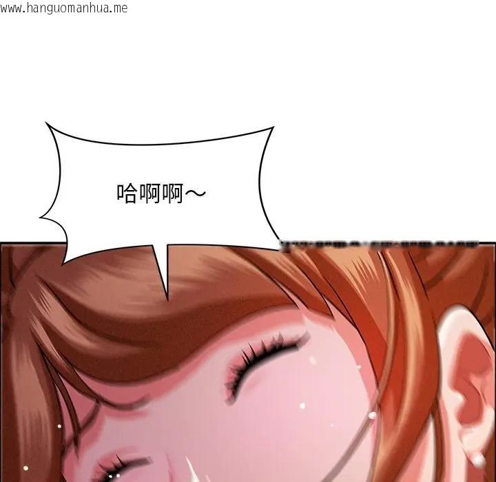 韩国漫画贵妇的专属保镳韩漫_贵妇的专属保镳-第34话在线免费阅读-韩国漫画-第15张图片