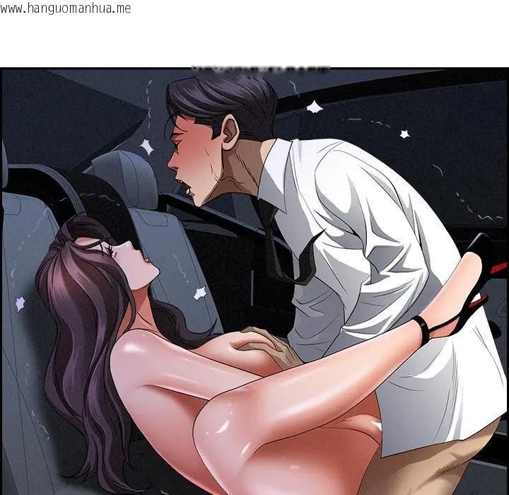 韩国漫画贵妇的专属保镳韩漫_贵妇的专属保镳-第9话在线免费阅读-韩国漫画-第109张图片