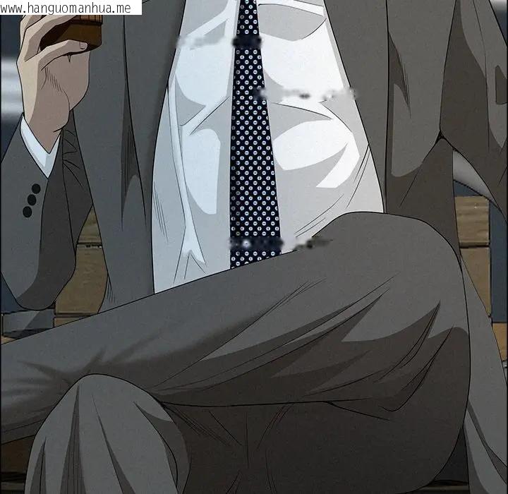 韩国漫画贵妇的专属保镳韩漫_贵妇的专属保镳-第31话在线免费阅读-韩国漫画-第35张图片