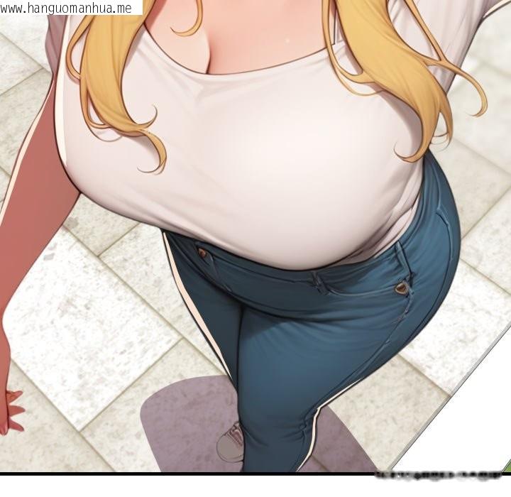 韩国漫画悖岛审判/悖论韩漫_悖岛审判/悖论-第17话在线免费阅读-韩国漫画-第31张图片