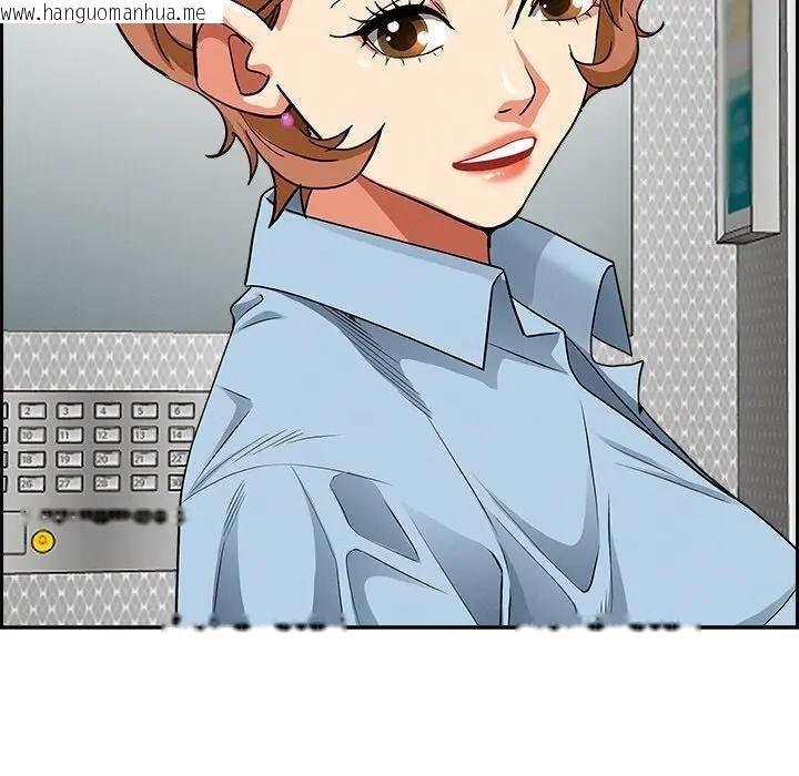 韩国漫画贵妇的专属保镳韩漫_贵妇的专属保镳-第18话在线免费阅读-韩国漫画-第71张图片