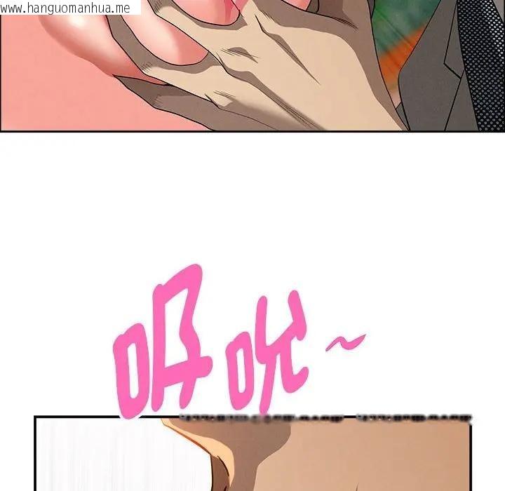 韩国漫画贵妇的专属保镳韩漫_贵妇的专属保镳-第42话在线免费阅读-韩国漫画-第49张图片