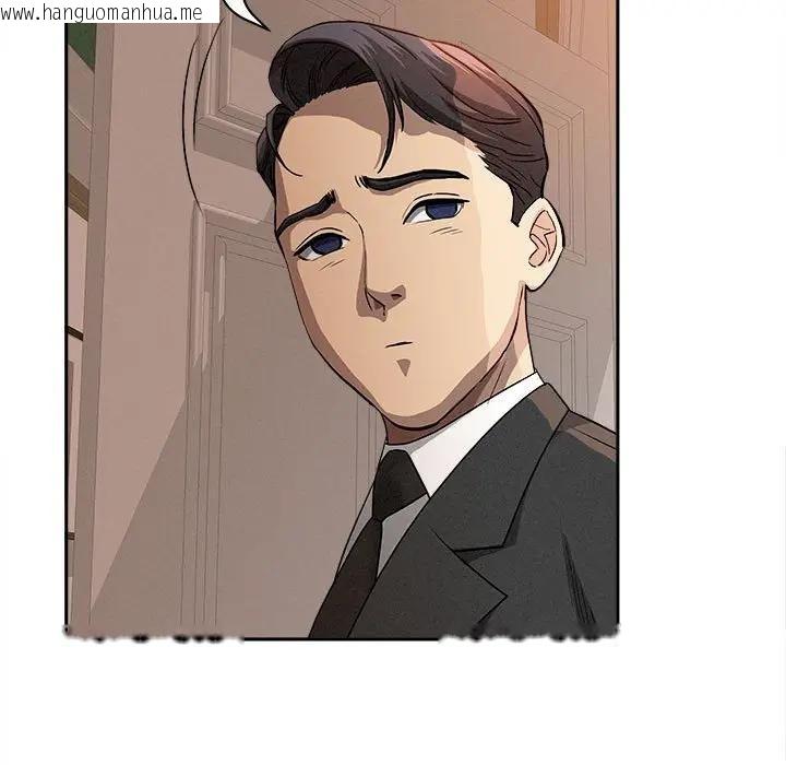 韩国漫画贵妇的专属保镳韩漫_贵妇的专属保镳-第42话在线免费阅读-韩国漫画-第127张图片