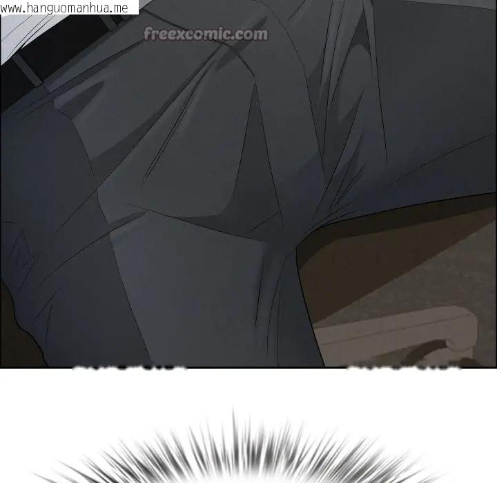 韩国漫画贵妇的专属保镳韩漫_贵妇的专属保镳-第49话在线免费阅读-韩国漫画-第98张图片