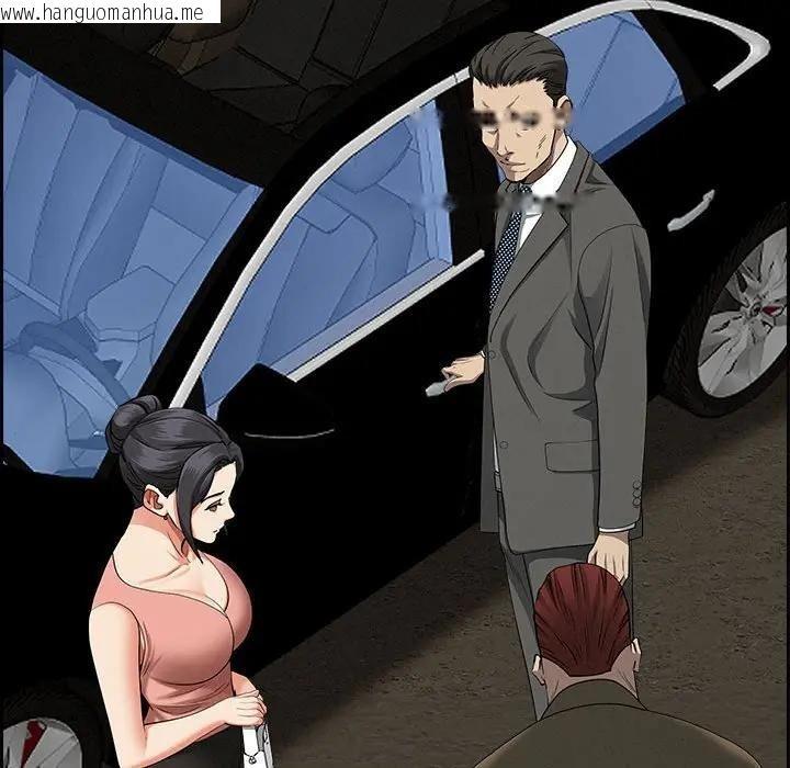 韩国漫画贵妇的专属保镳韩漫_贵妇的专属保镳-第4话在线免费阅读-韩国漫画-第68张图片