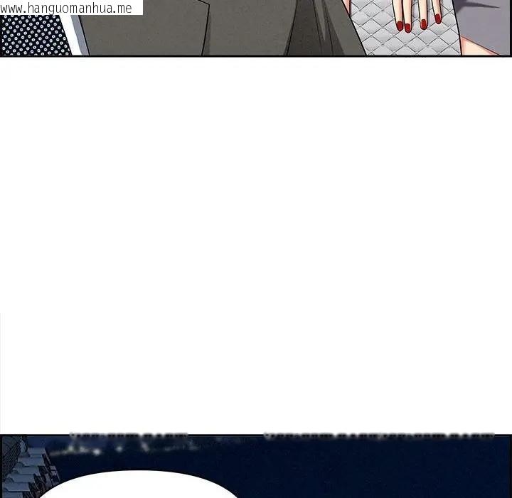 韩国漫画贵妇的专属保镳韩漫_贵妇的专属保镳-第4话在线免费阅读-韩国漫画-第77张图片