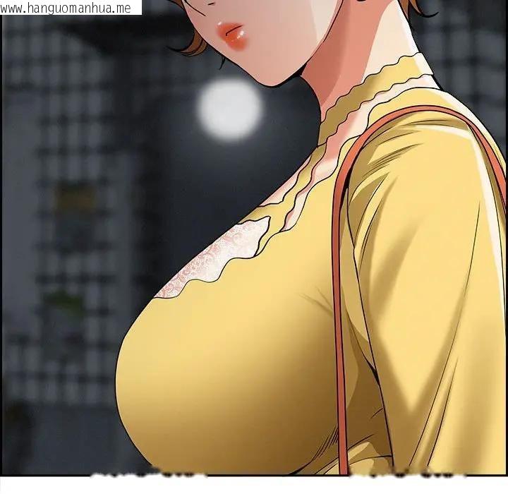 韩国漫画贵妇的专属保镳韩漫_贵妇的专属保镳-第6话在线免费阅读-韩国漫画-第23张图片