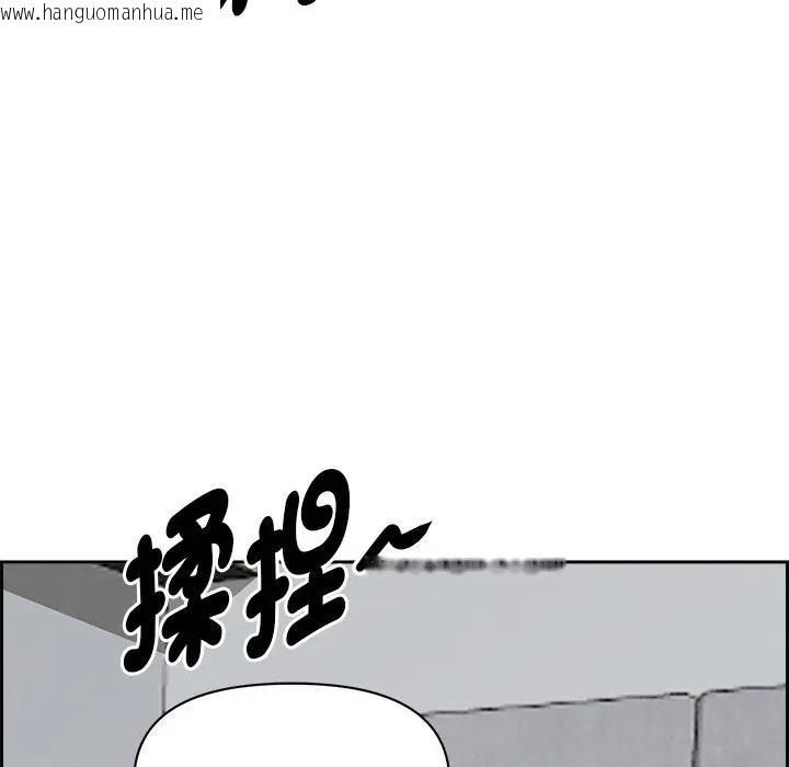 韩国漫画贵妇的专属保镳韩漫_贵妇的专属保镳-第21话在线免费阅读-韩国漫画-第7张图片