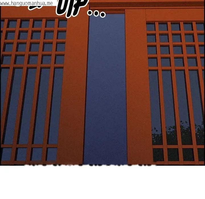 韩国漫画贵妇的专属保镳韩漫_贵妇的专属保镳-第3话在线免费阅读-韩国漫画-第185张图片