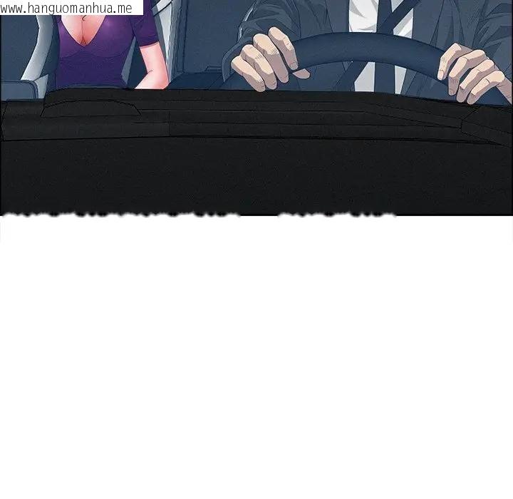 韩国漫画贵妇的专属保镳韩漫_贵妇的专属保镳-第22话在线免费阅读-韩国漫画-第44张图片