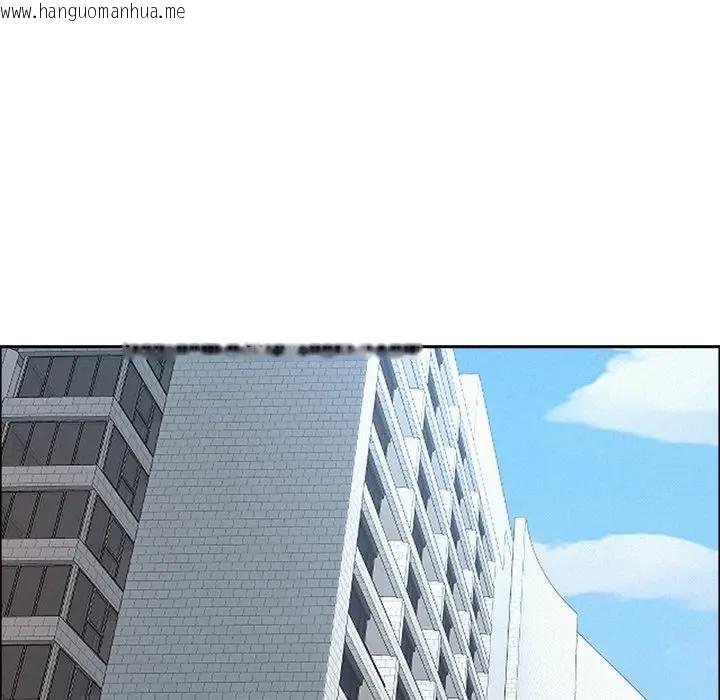 韩国漫画贵妇的专属保镳韩漫_贵妇的专属保镳-第31话在线免费阅读-韩国漫画-第73张图片