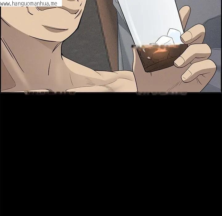 韩国漫画贵妇的专属保镳韩漫_贵妇的专属保镳-第11话在线免费阅读-韩国漫画-第124张图片